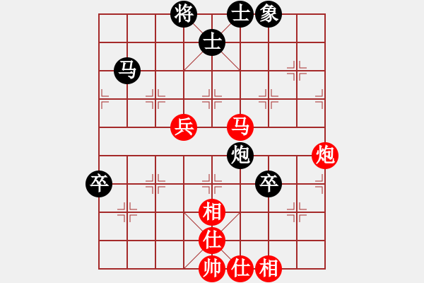 象棋棋譜圖片：醉了似水流年 先和 飄絮 夢(mèng) - 步數(shù)：102 