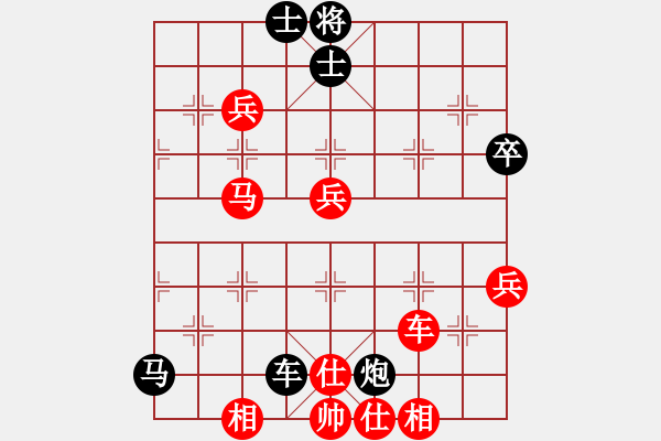 象棋棋譜圖片：大力金剛(1星)-負(fù)-szbtmts(4弦) - 步數(shù)：120 