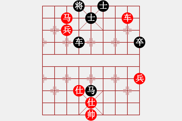 象棋棋譜圖片：大力金剛(1星)-負(fù)-szbtmts(4弦) - 步數(shù)：160 