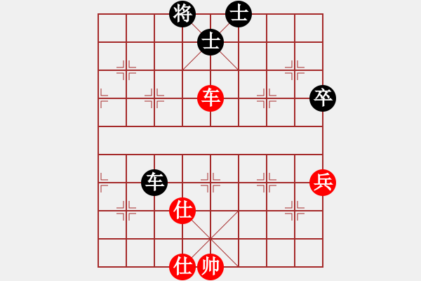 象棋棋譜圖片：大力金剛(1星)-負(fù)-szbtmts(4弦) - 步數(shù)：170 