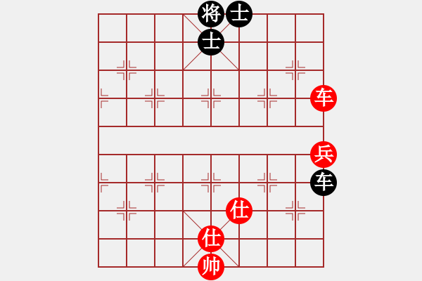 象棋棋譜圖片：大力金剛(1星)-負(fù)-szbtmts(4弦) - 步數(shù)：180 