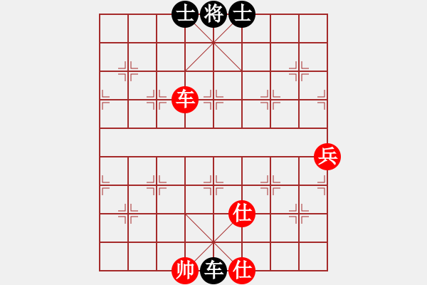 象棋棋譜圖片：大力金剛(1星)-負(fù)-szbtmts(4弦) - 步數(shù)：186 