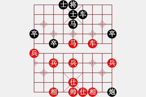 象棋棋譜圖片：大力金剛(1星)-負(fù)-szbtmts(4弦) - 步數(shù)：60 