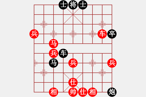 象棋棋譜圖片：大力金剛(1星)-負(fù)-szbtmts(4弦) - 步數(shù)：80 