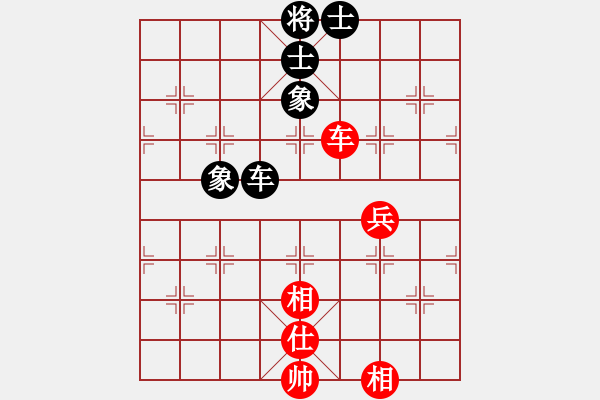 象棋棋譜圖片：中炮進五七路兵對屏風馬窩心馬（和棋） - 步數(shù)：100 