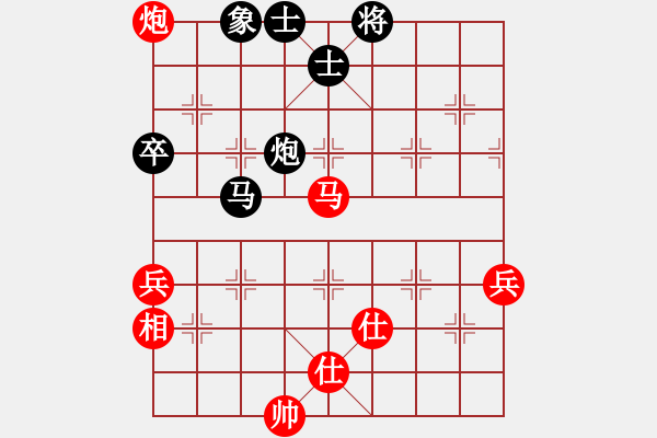 象棋棋譜圖片：白云山居士(玉泉)-和-四核弱機(jī)(玉泉) - 步數(shù)：110 