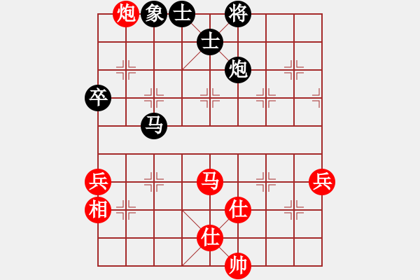 象棋棋譜圖片：白云山居士(玉泉)-和-四核弱機(jī)(玉泉) - 步數(shù)：120 