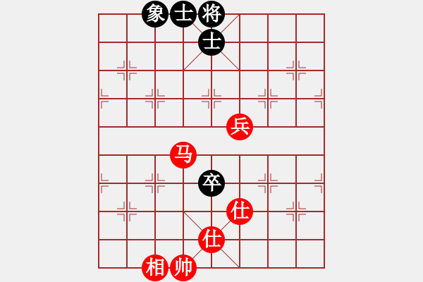 象棋棋譜圖片：白云山居士(玉泉)-和-四核弱機(jī)(玉泉) - 步數(shù)：150 