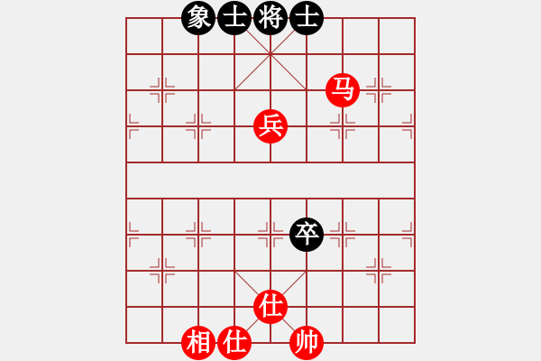 象棋棋譜圖片：白云山居士(玉泉)-和-四核弱機(jī)(玉泉) - 步數(shù)：170 