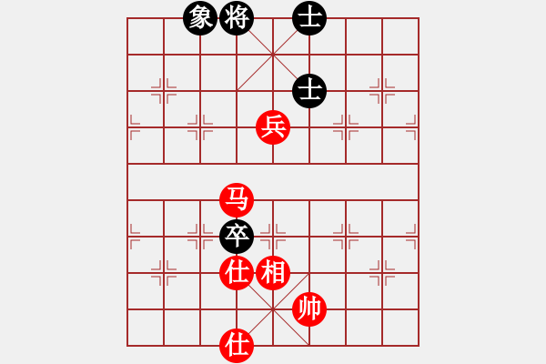 象棋棋譜圖片：白云山居士(玉泉)-和-四核弱機(jī)(玉泉) - 步數(shù)：180 