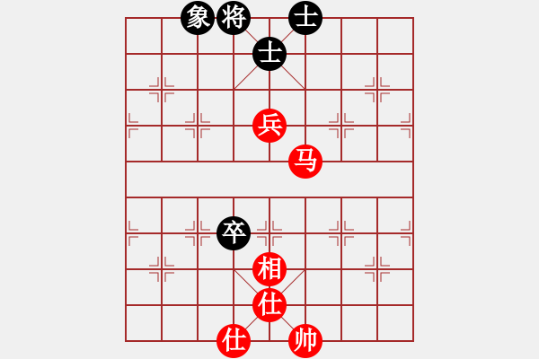 象棋棋譜圖片：白云山居士(玉泉)-和-四核弱機(jī)(玉泉) - 步數(shù)：190 