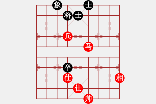 象棋棋譜圖片：白云山居士(玉泉)-和-四核弱機(jī)(玉泉) - 步數(shù)：200 