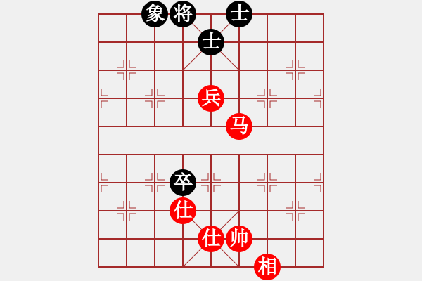 象棋棋譜圖片：白云山居士(玉泉)-和-四核弱機(jī)(玉泉) - 步數(shù)：210 