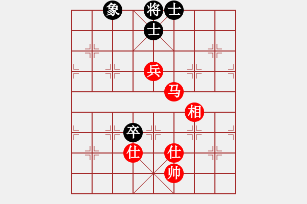 象棋棋譜圖片：白云山居士(玉泉)-和-四核弱機(jī)(玉泉) - 步數(shù)：220 