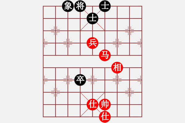 象棋棋譜圖片：白云山居士(玉泉)-和-四核弱機(jī)(玉泉) - 步數(shù)：230 