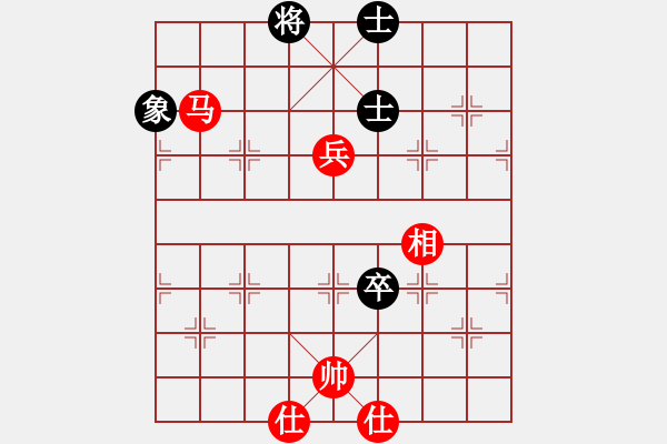 象棋棋譜圖片：白云山居士(玉泉)-和-四核弱機(jī)(玉泉) - 步數(shù)：250 