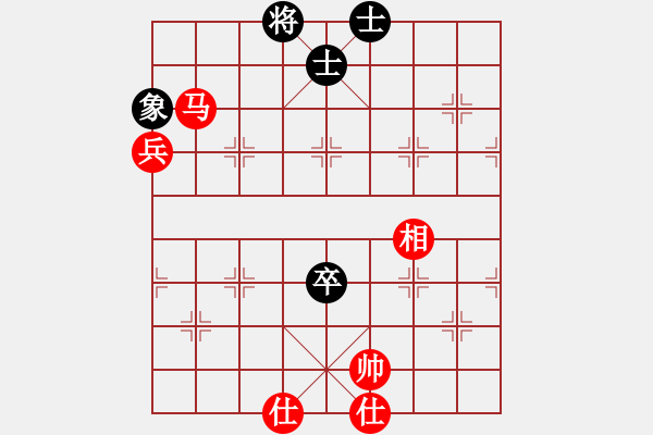 象棋棋譜圖片：白云山居士(玉泉)-和-四核弱機(jī)(玉泉) - 步數(shù)：259 