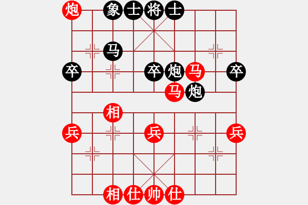 象棋棋譜圖片：白云山居士(玉泉)-和-四核弱機(jī)(玉泉) - 步數(shù)：50 