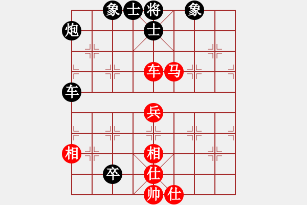 象棋棋譜圖片：江湖隱俠(6段)-負(fù)-天衣無鏠(8段) - 步數(shù)：100 