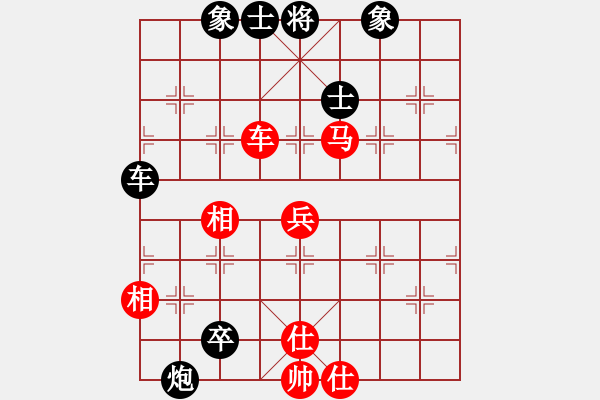 象棋棋譜圖片：江湖隱俠(6段)-負(fù)-天衣無鏠(8段) - 步數(shù)：110 