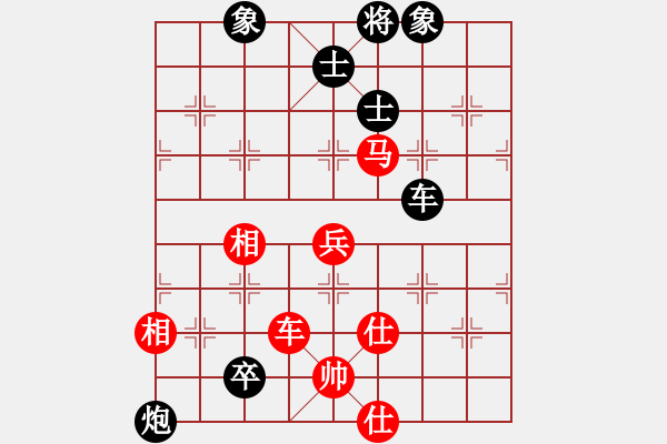 象棋棋譜圖片：江湖隱俠(6段)-負(fù)-天衣無鏠(8段) - 步數(shù)：120 