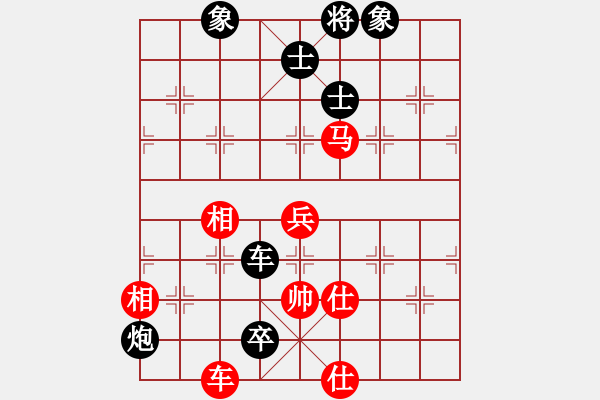 象棋棋譜圖片：江湖隱俠(6段)-負(fù)-天衣無鏠(8段) - 步數(shù)：130 