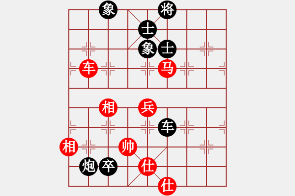 象棋棋譜圖片：江湖隱俠(6段)-負(fù)-天衣無鏠(8段) - 步數(shù)：140 