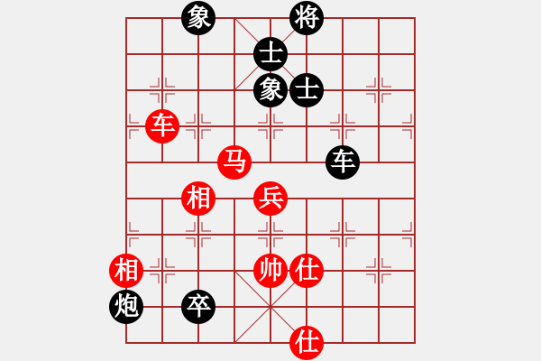 象棋棋譜圖片：江湖隱俠(6段)-負(fù)-天衣無鏠(8段) - 步數(shù)：150 