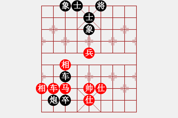 象棋棋譜圖片：江湖隱俠(6段)-負(fù)-天衣無鏠(8段) - 步數(shù)：160 