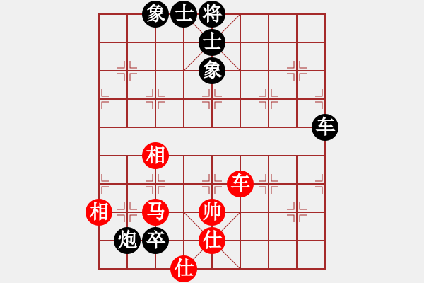 象棋棋譜圖片：江湖隱俠(6段)-負(fù)-天衣無鏠(8段) - 步數(shù)：173 