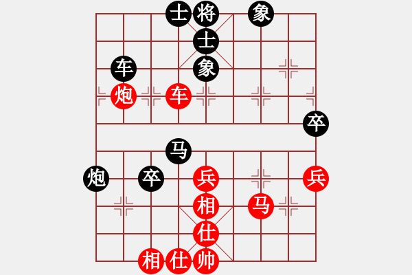 象棋棋譜圖片：江湖隱俠(6段)-負(fù)-天衣無鏠(8段) - 步數(shù)：60 