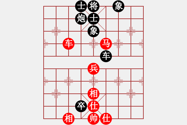 象棋棋譜圖片：江湖隱俠(6段)-負(fù)-天衣無鏠(8段) - 步數(shù)：90 