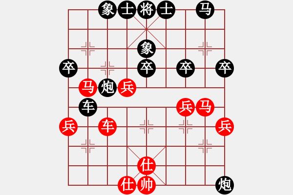 象棋棋譜圖片：巢都一老兵(2段)-負-走為上計(1段) - 步數(shù)：50 