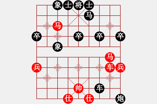 象棋棋譜圖片：巢都一老兵(2段)-負-走為上計(1段) - 步數(shù)：60 