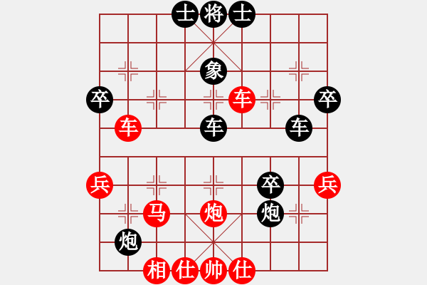 象棋棋譜圖片：其它著法（12）拱七兵 - 步數(shù)：20 