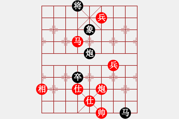 象棋棋譜圖片：慎勿二(3段)-勝-yirenweibe(3段) - 步數(shù)：110 