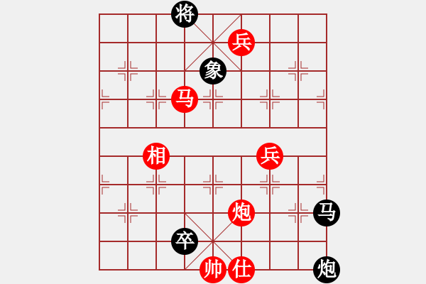 象棋棋譜圖片：慎勿二(3段)-勝-yirenweibe(3段) - 步數(shù)：120 