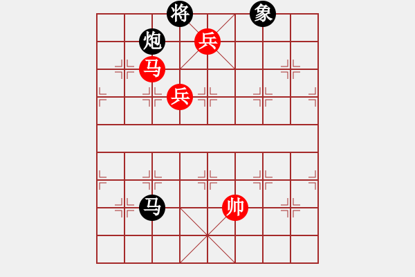 象棋棋譜圖片：慎勿二(3段)-勝-yirenweibe(3段) - 步數(shù)：150 