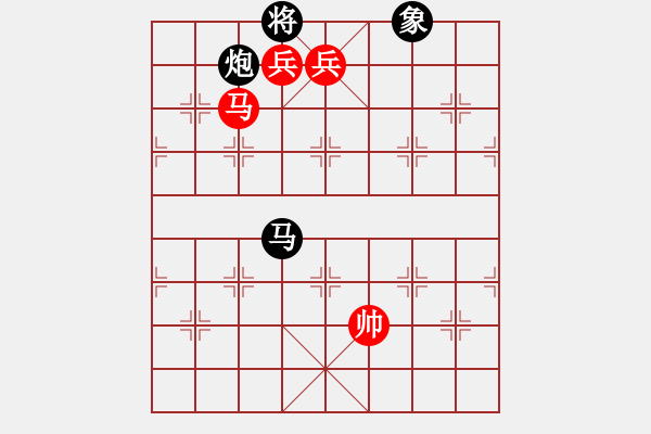 象棋棋譜圖片：慎勿二(3段)-勝-yirenweibe(3段) - 步數(shù)：153 