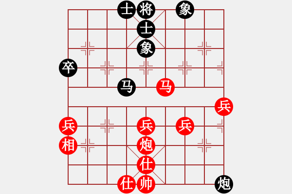 象棋棋譜圖片：慎勿二(3段)-勝-yirenweibe(3段) - 步數(shù)：50 