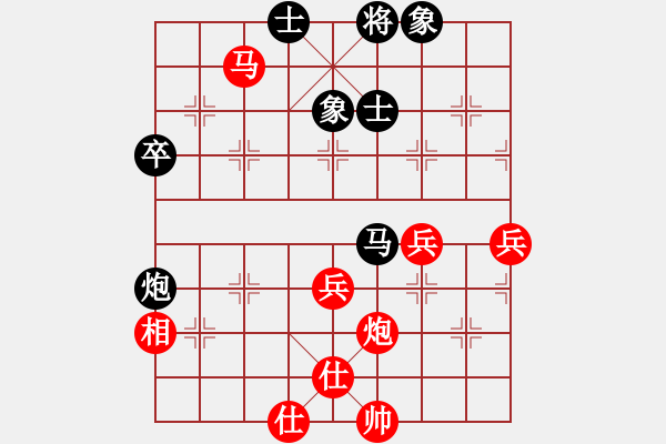 象棋棋譜圖片：慎勿二(3段)-勝-yirenweibe(3段) - 步數(shù)：60 