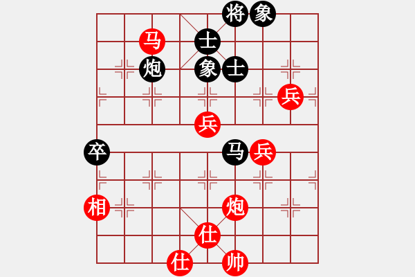 象棋棋譜圖片：慎勿二(3段)-勝-yirenweibe(3段) - 步數(shù)：70 