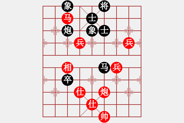 象棋棋譜圖片：慎勿二(3段)-勝-yirenweibe(3段) - 步數(shù)：80 