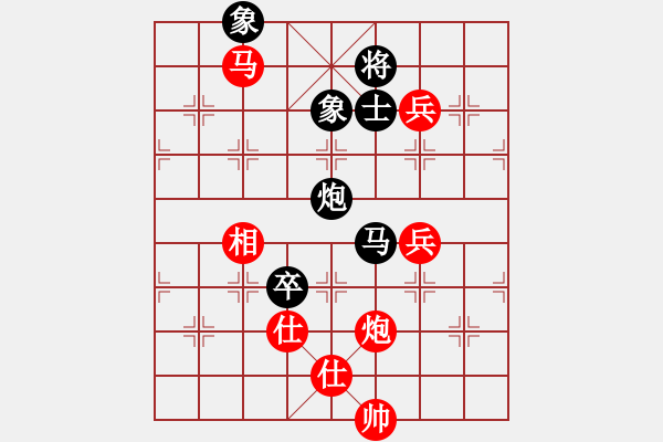 象棋棋譜圖片：慎勿二(3段)-勝-yirenweibe(3段) - 步數(shù)：90 