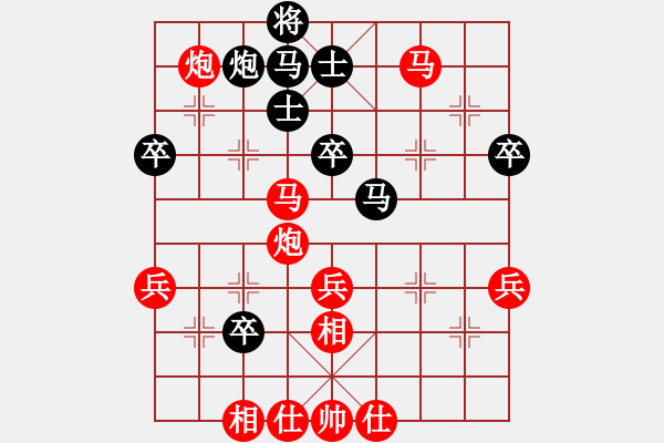 象棋棋譜圖片：棋局-11k c2p p - 步數(shù)：10 