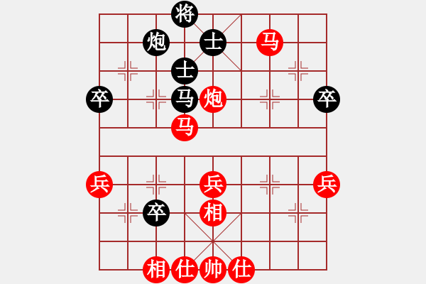 象棋棋譜圖片：棋局-11k c2p p - 步數(shù)：20 