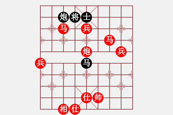 象棋棋譜圖片：棋局-11k c2p p - 步數(shù)：70 