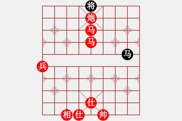 象棋棋譜圖片：棋局-11k c2p p - 步數(shù)：80 