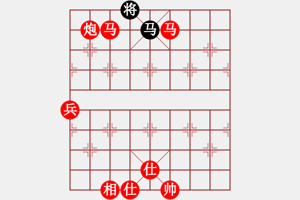 象棋棋譜圖片：棋局-11k c2p p - 步數(shù)：87 