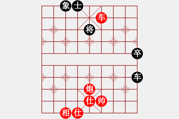 象棋棋譜圖片：大波羅(6段)-勝-刀嘯(5段) - 步數：110 